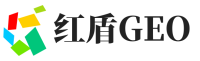 北海红盾GEO